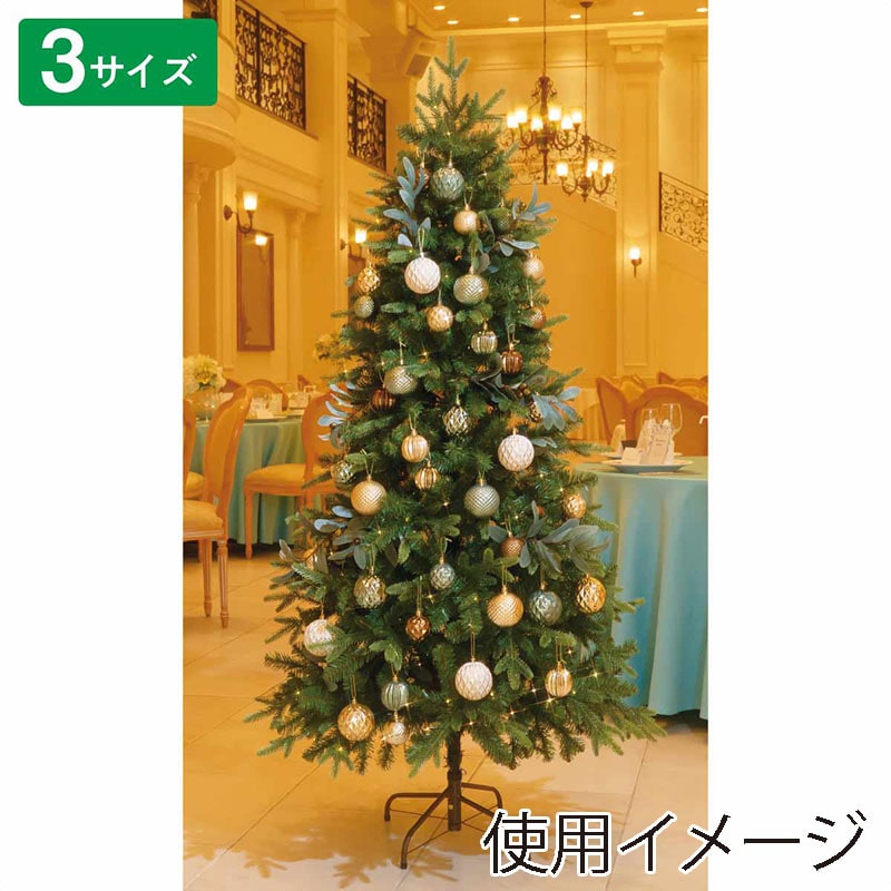 ストア・エキスプレス クリスマスツリーセット リーフグリーン 180cm 48-1-2-2 1セット(ご注文単位1セット)【直送品】