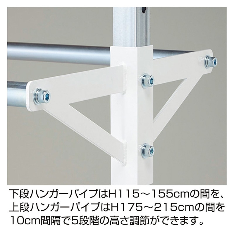 ストア エキスプレス ステンレス SUS シングルハンガーラック　横95cm ストア エキスプレス ステンレス SUS シングルハンガーラック 横95cm
