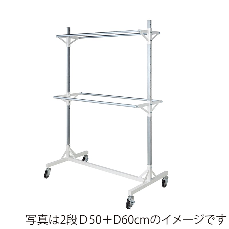 転倒防止スタンドボード両面タイプ大 1台 61-546-69-2