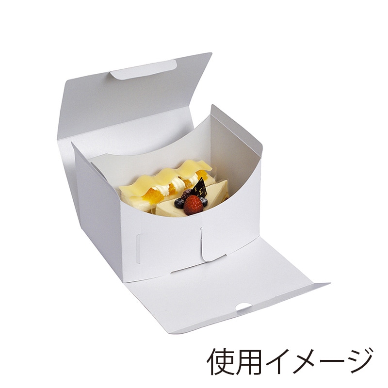 ヤマニパッケージ 洋菓子箱 サービス組立110 保冷剤収納フラップ付 #4