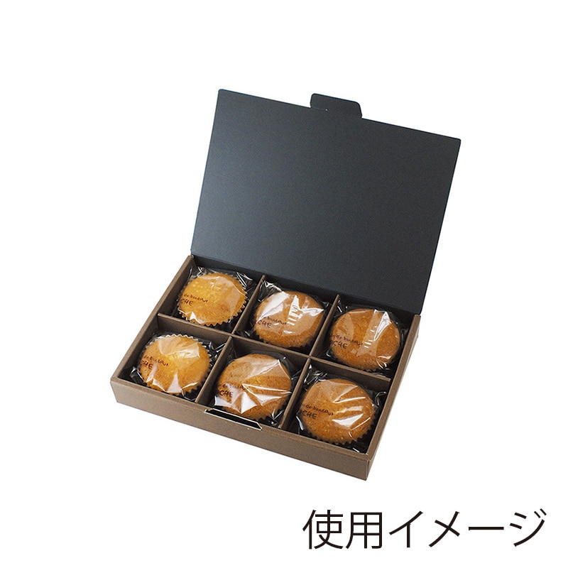 【やんやんさん専用】新品未使用アソートボックス2箱 ヤマニパッケージ 洋菓子箱 B.Bアソートボックス 6 20-640 100