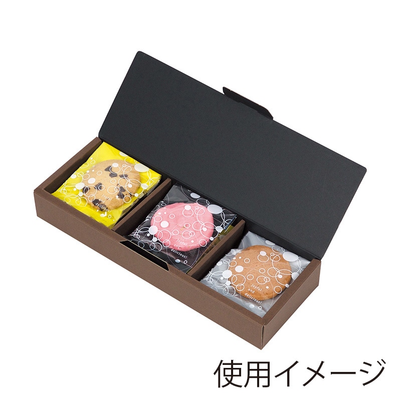 ヤマニパッケージ 洋菓子箱 B.Bアソートボックス 3 20-1520 150セット