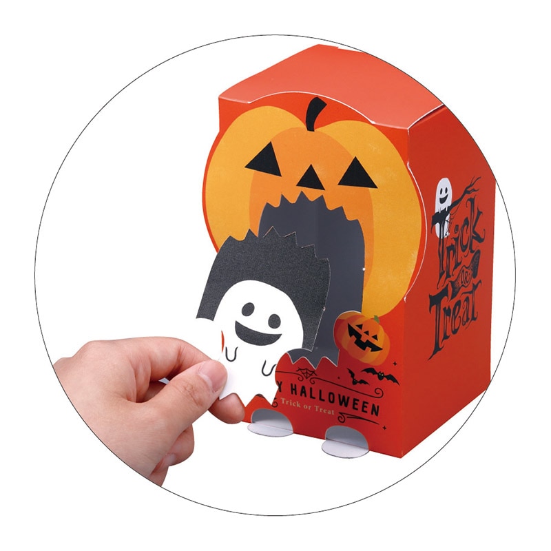 the GazettE お菓子のBOX容器のみ 2016、17年ハロウィン HERESY LIMITED SPOOKY BOX | the GazettE Official Site