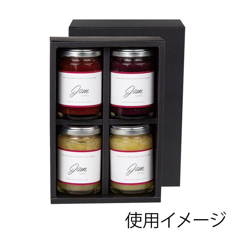 SUVさま専用　精肉用　化粧箱　ヤマニパッケージ ヤマニパッケージ 精肉パッケージ - 包装資材・食品容器のパック