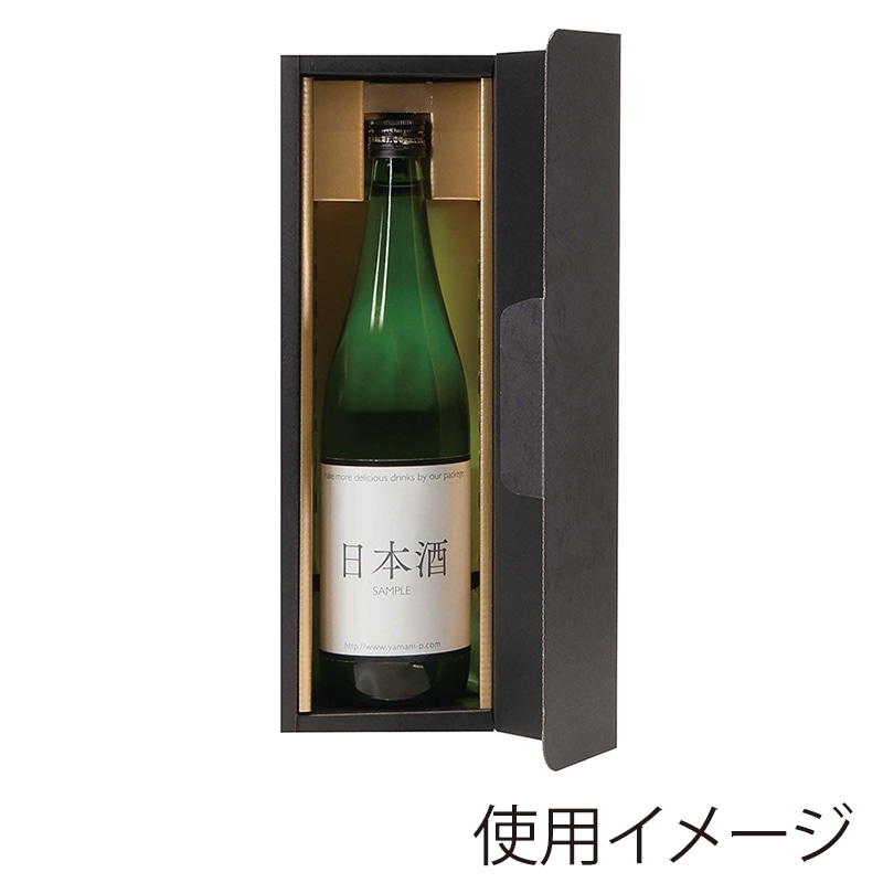 ker様込みシュリンク付きBOX ヤマダモール | おもちゃの神様 BOXローダー シュリンク付き
