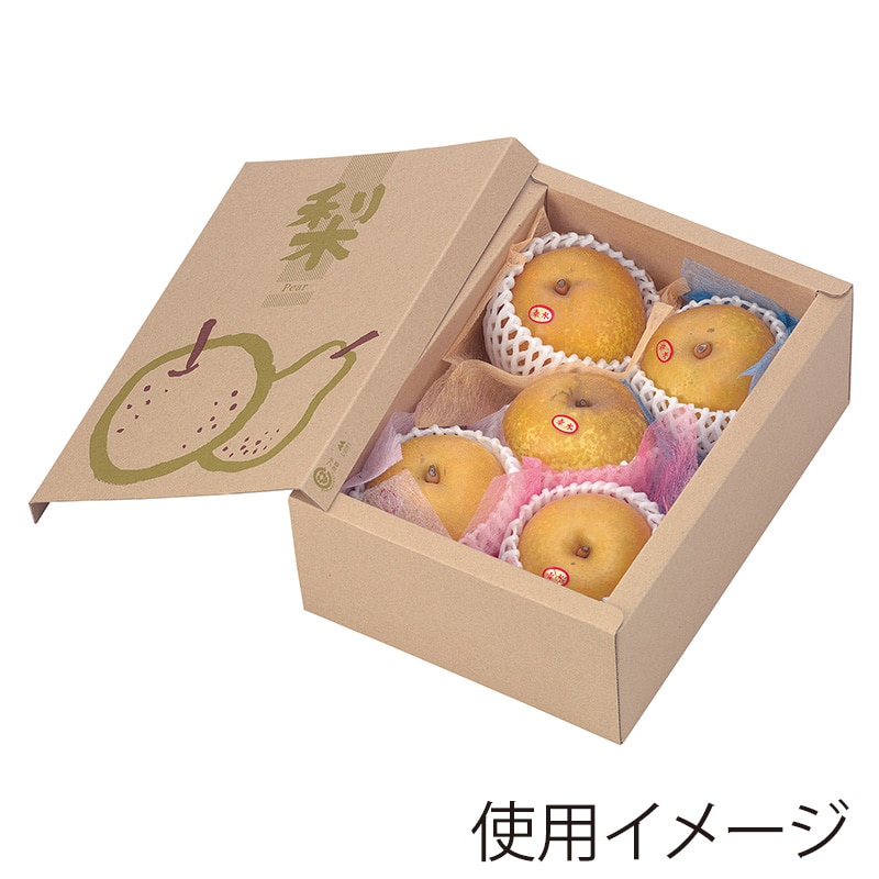 果物箱の人気おすすめランキング 高評価の売れ筋イチオシ商品が