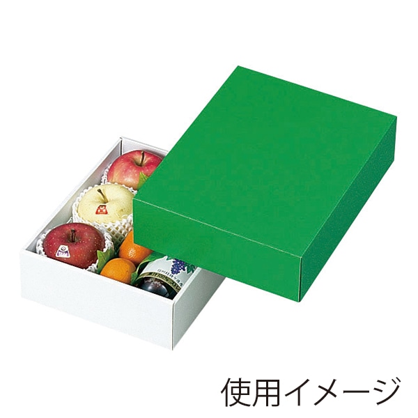 ギフト箱 グリーンBOX 小 L-78-2 25枚/束(ご注文単位2束)【直送品】