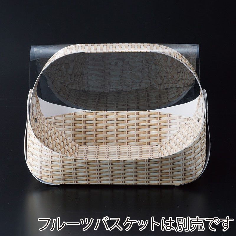 OPPシート　テープ付  L-2380 50枚/袋（ご注文単位20袋）【直送品】