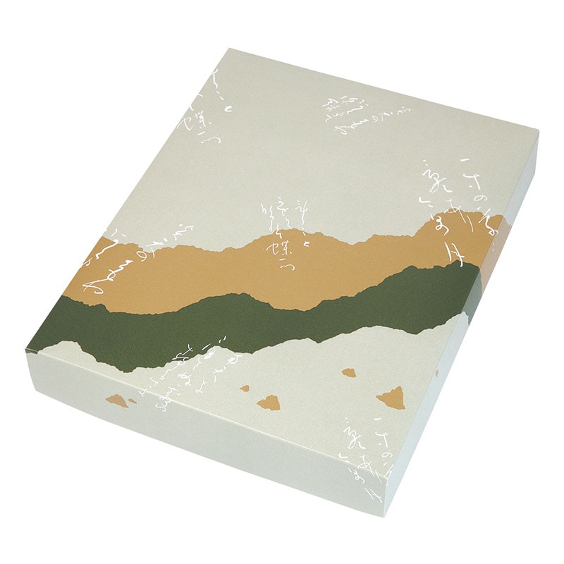 ヤマニパッケージ 和菓子箱 春夏秋冬 トレーなし 20ヶ入 19-40 100個/束(ご注文単位2束)【直送品】