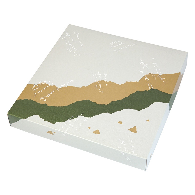 ヤマニパッケージ 和菓子箱 春夏秋冬 トレー付 25ヶ入 19-47B 100個/束(ご注文単位1束)【直送品】