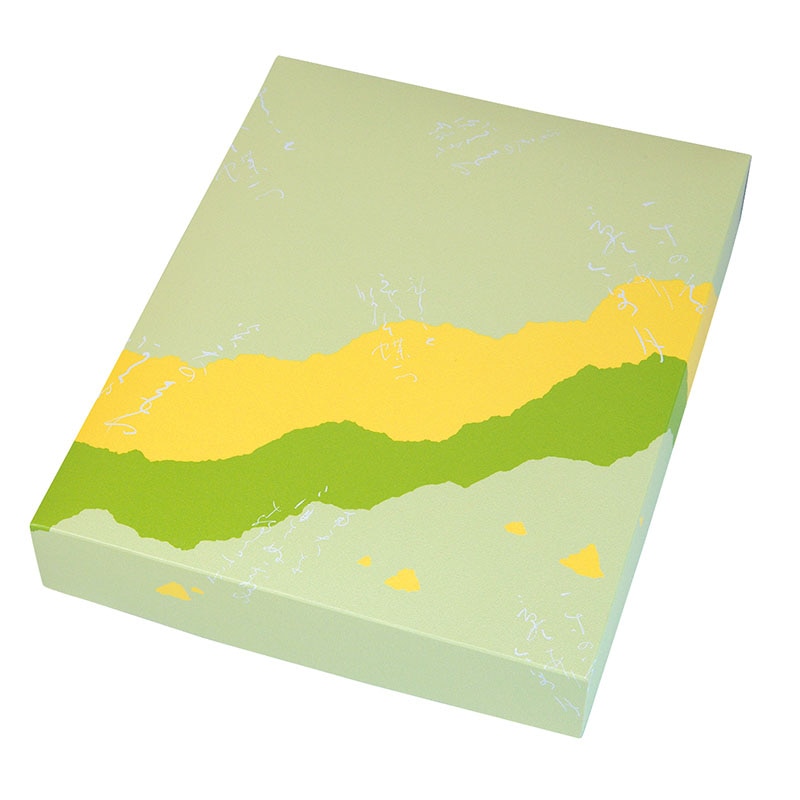 ヤマニパッケージ 和菓子箱 四季の詩 トレー付 20ヶ入 19-155B 100個/束(ご注文単位2束)【直送品】