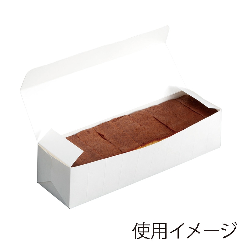 ヤマニパッケージ 和菓子箱 カステラ 内箱 0.75斤用 19-203 100個/束(ご注文単位8束)【直送品】