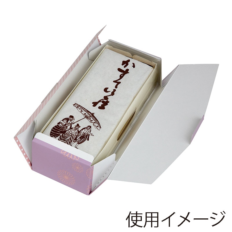 ヤマニパッケージ 和菓子箱 小箱 華みやび 1.0 ふじ 19-235F 100個/束(ご注文単位2束)【直送品】