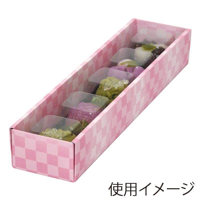 ヤマニパッケージ 和菓子箱 和生スリーブ5ヶ ピンク 19-401 100個/束