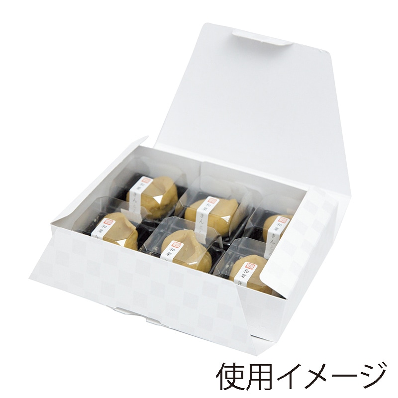 ヤマニパッケージ 和菓子箱 ルミア和包 6個 白 19-431W 100個/束(ご注文単位2束)【直送品】