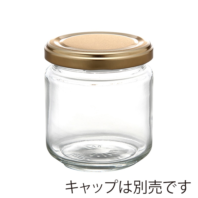 フォーション フタ付ガラス瓶 プチマル PPキャップ付 144個/箱