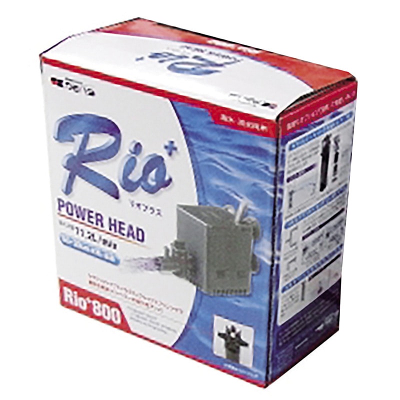 小型水流ポンプRio800 50Hz 01474 1パック（ご注文単位1パック）【直送