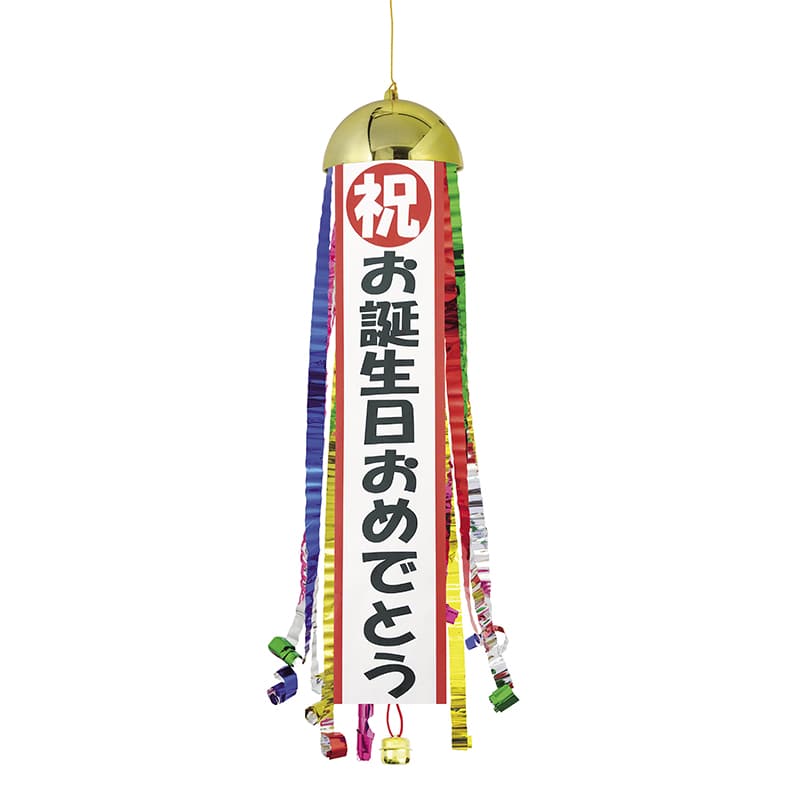 くす玉の通販ならシモジマ【公式】