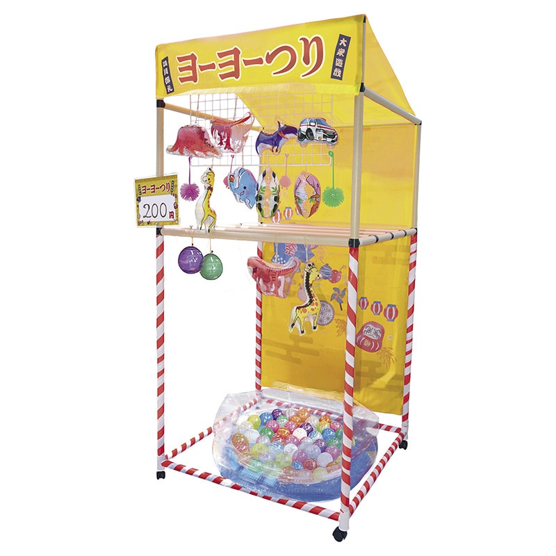 屋台セットの通販ならシモジマ【公式】