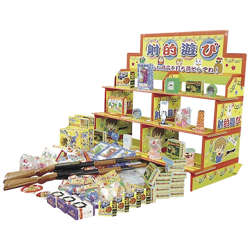 縁日ノ屋台 射的セット 21725 1パック（ご注文単位1パック）【直送品