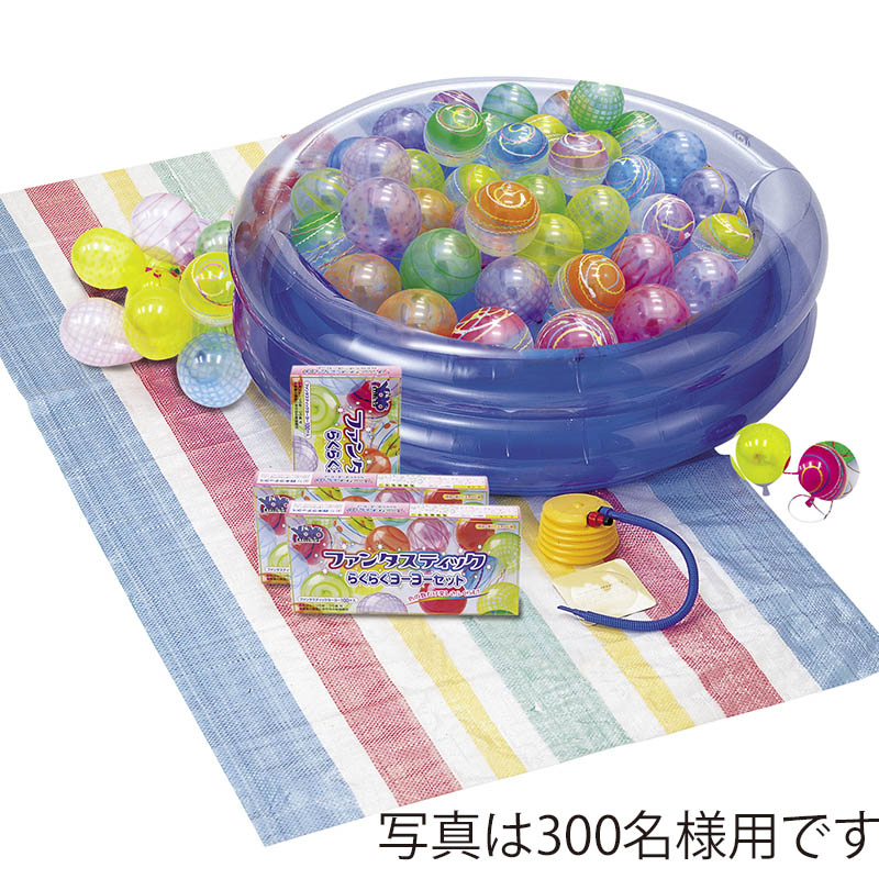 さ*く様 ヨーヨーまとめ売り さ*く様 ヨーヨーまとめ売り