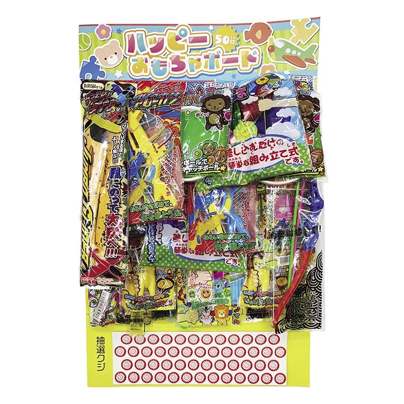 ボックスくじ ドキドキ糸引きあみだくじ 30付 21546 1セット（ご注文