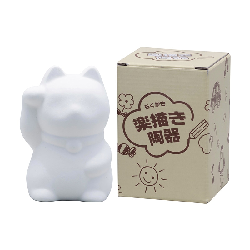 らくがき貯金箱 まねき猫 10入 01502 1パック(ご注文単位1パック)【直送品】