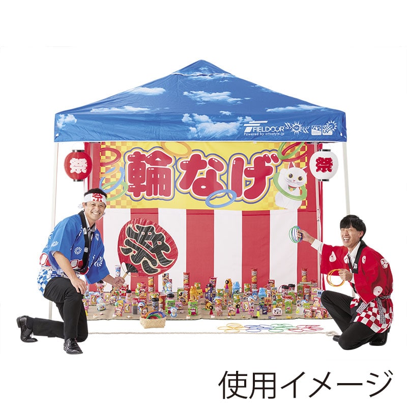 お祭りデッキ　引退品