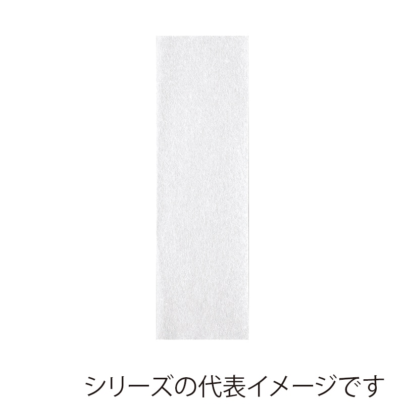 福重 カステラシート FK-0.5 0.5斤用 931011 無地 1000枚/袋(ご注文単位20袋)【直送品】