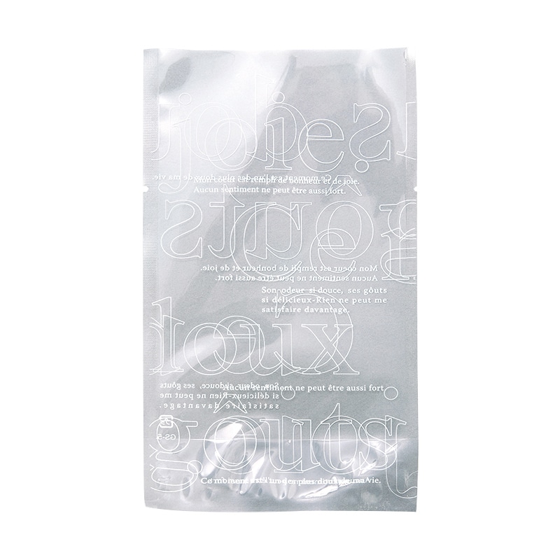 福重 仏語柄スタンドパック GS-5 531005 フランス語柄 1000枚/袋(ご注文単位1袋)【直送品】