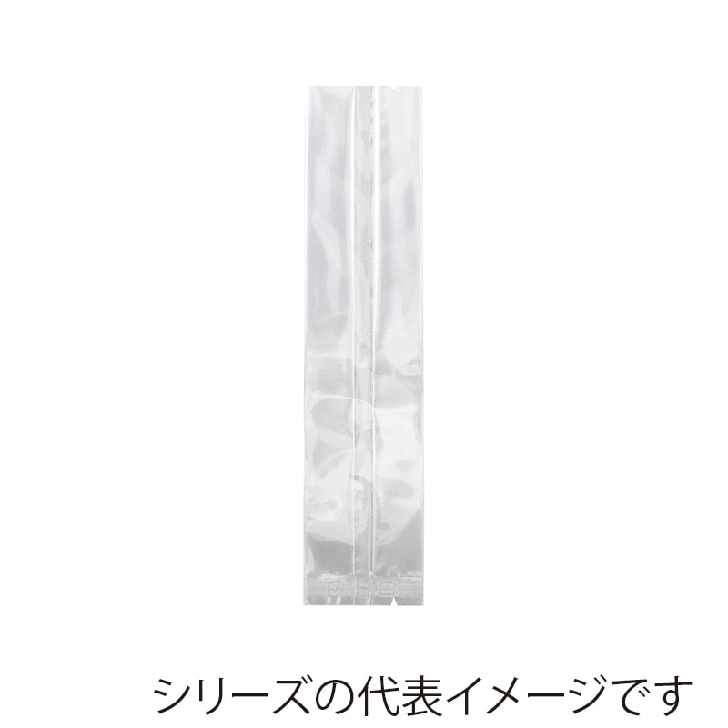 福重 ガス袋 KOP ガゼット袋 150×50×300 570045 透明無地 100枚