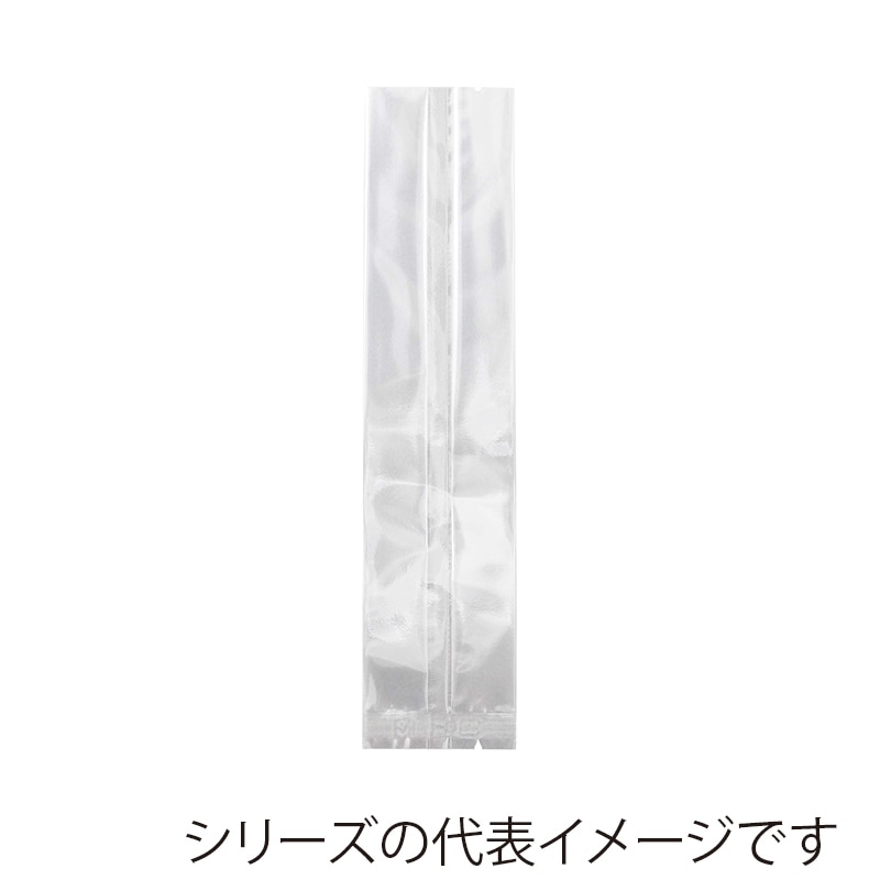 福重 ガス袋 KOP 75×65×220 571014 透明無地 500枚/袋(ご注文単位1袋)【直送品】