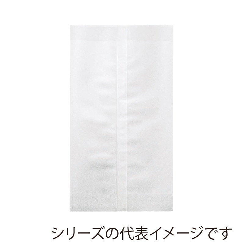 福重 OPPパートコート袋#40 100×200 534004 1000枚/袋(ご注文単位1袋)【直送品】