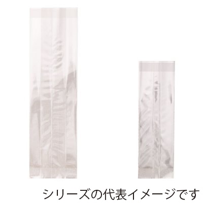 福重 OPPパートコート袋#50 100×70×350 545009 100枚/袋(ご注文単位1袋)【直送品】