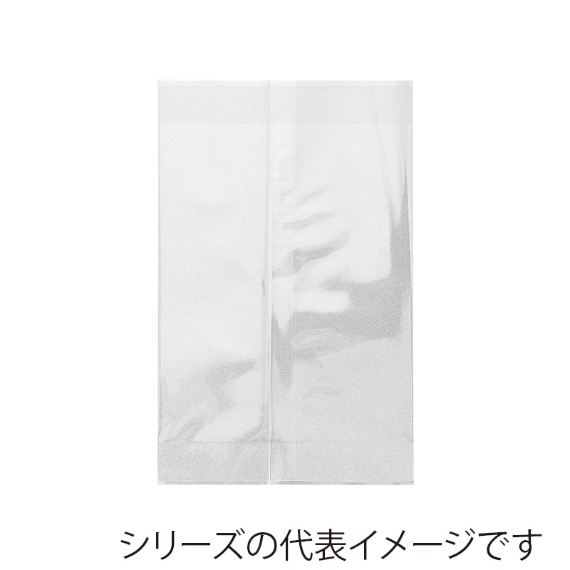福重 OPPパートコート袋#50 160×280 535015 100枚/袋(ご注文単位1袋)【直送品】