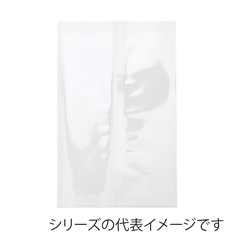 福重 OPPパートコート袋#50 180×280 535021 100枚/袋(ご注文単位1袋)【直送品】