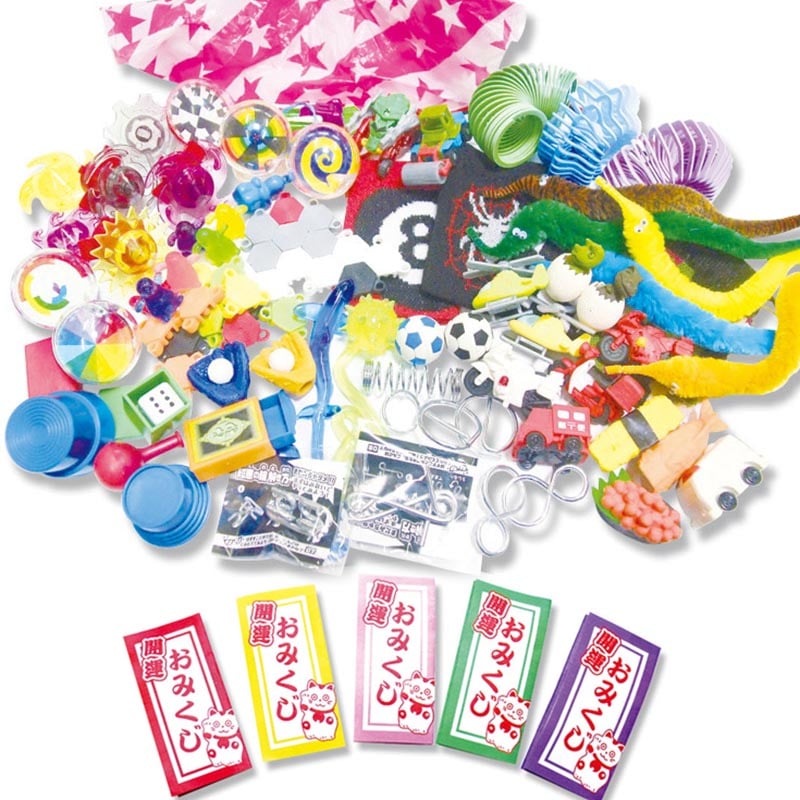 景品 縁日 子供向けおもちゃ 50個✖️16袋 合計800個 景品 縁日 飲食店