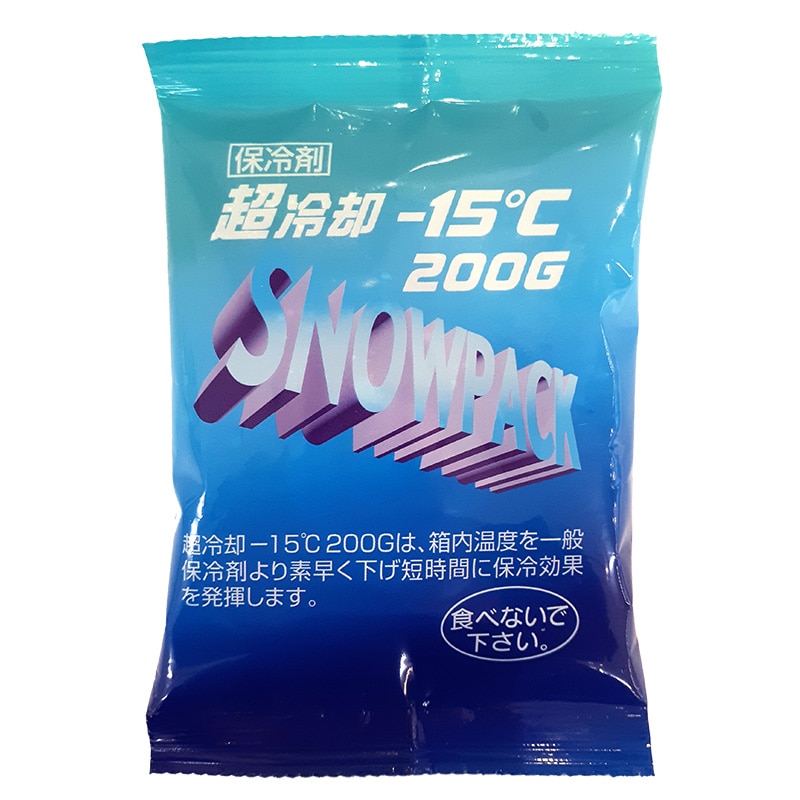 三重化学工業 保冷剤 スノーパック 200g 197 超冷却-15℃ 80個/箱（ご