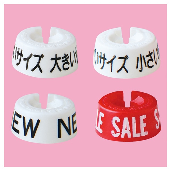 ストア・エキスプレス サイズチップ SALE 赤 61-200-8-4 1セット（ご