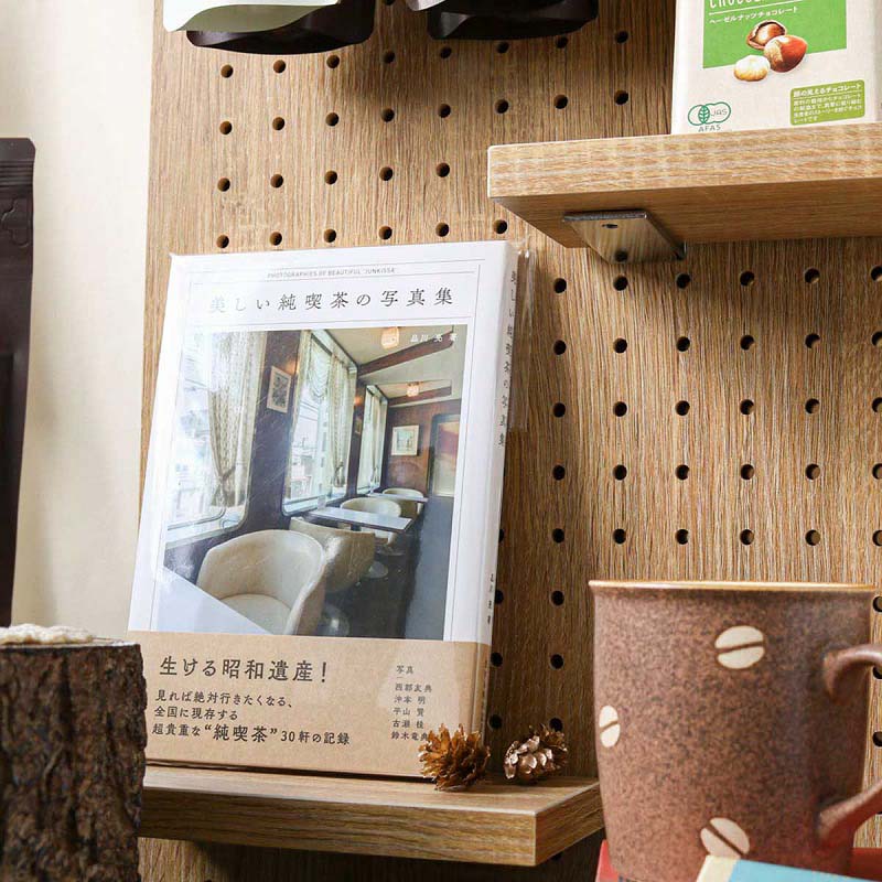 ストア・エキスプレス:卓上両面有孔パネルスタンド W40×30cm 黒（ベース黒） 61-426-87-1 展示 催事 店舗用品 A型卓上両面有孔パネルスタンド 幅40×高さ30cm ［ストエキオリジナル］