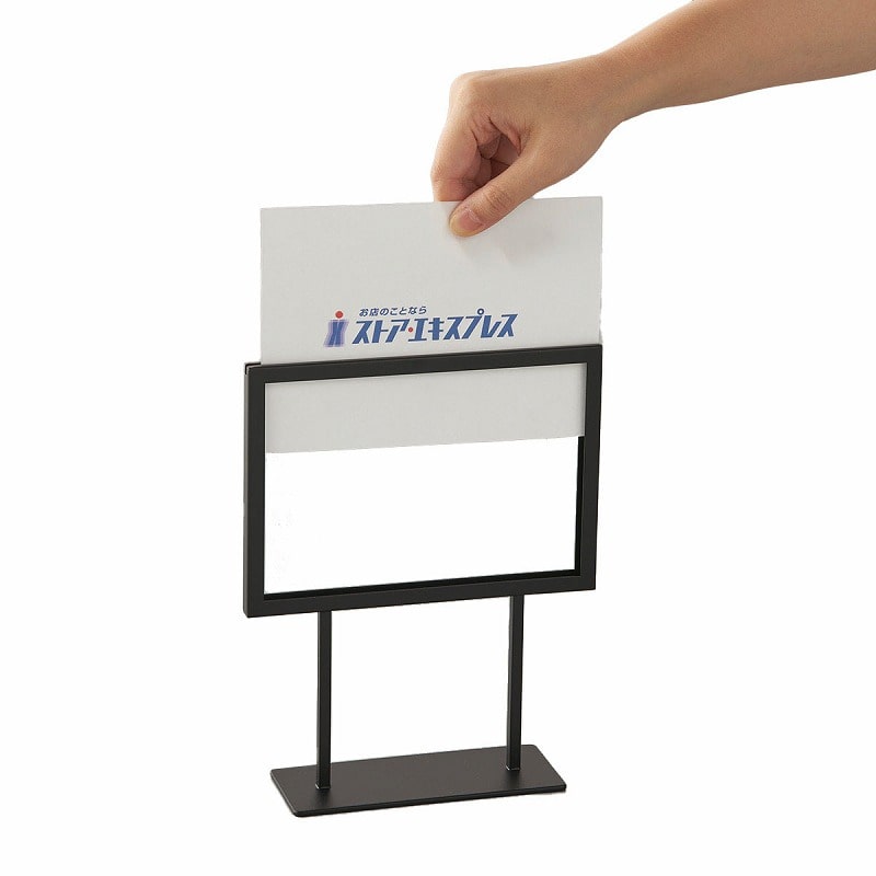 【新品・未開封】GINZO THE STAND スタンド　2個セット 新品未開封】GINZO(銀蔵) THE STAND スタンド 2個セット