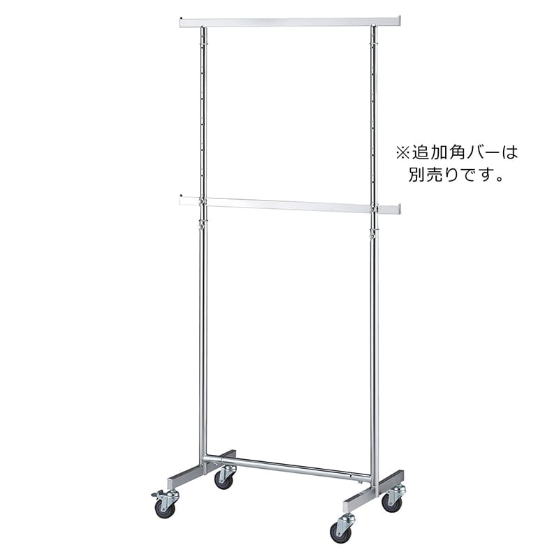 ストア・エキスプレス 高耐荷重ハンガーラック 角パイプ 本体