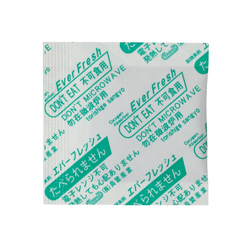 脱酸素剤の通販ならシモジマ【公式】