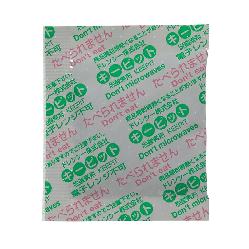 『値下げ』脱酸素剤キーピット　1ケース 値下げ』脱酸素剤キーピット 1ケース