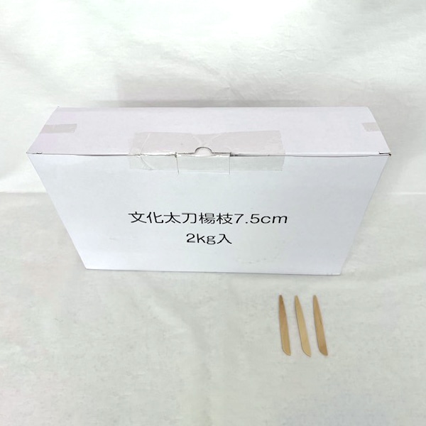 まるわ 文化太刀型楊枝 7.5cm 2kg入 MT-60 1箱（ご注文単位1箱
