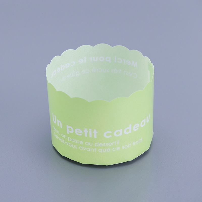 【直送品】cotta カラーマフィン　CK44 6204　グリーン