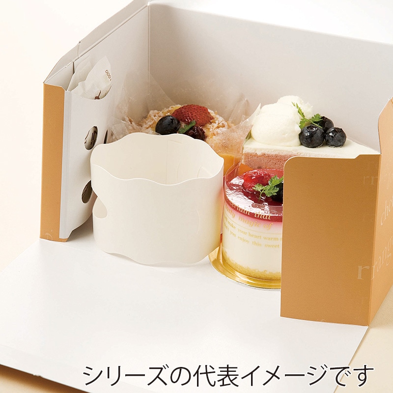 福重 ケーキスペーサー KB-20 大 260009 500枚/袋（ご注文単位1袋