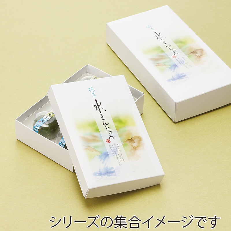 福重 和菓子箱 水まんじゅう 8ヶ用(FA-202用) 830025 100枚/袋（ご注文