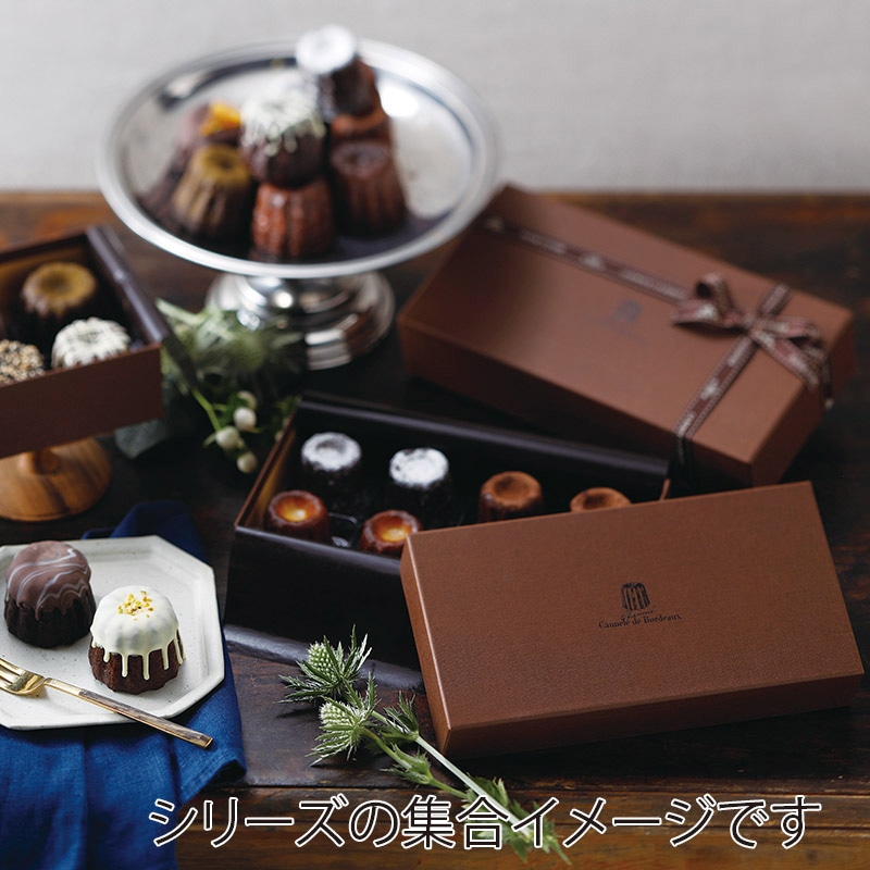 専用 カヌレ型30個、ラカント2袋 専用 カヌレ型30個、ラカント2袋