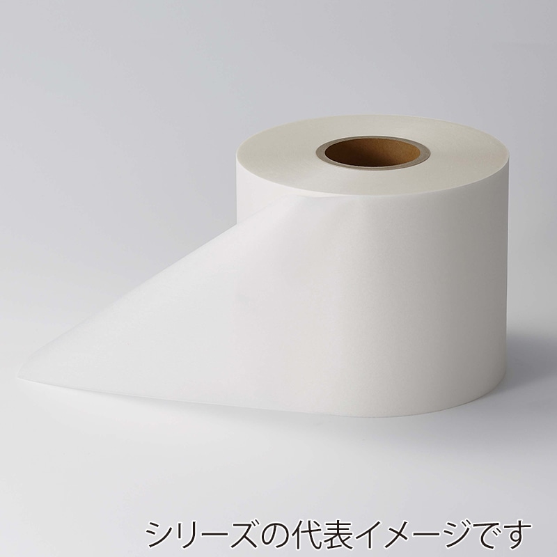 炙りチャーシュウー様用包装袋　4000入り 炙りチャーシュウー様用包装袋 4000入り